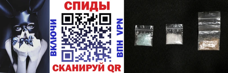 АМФЕТАМИН VHQ  Купить закладки  Козьмодемьянск 