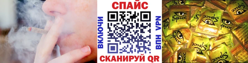 БУТИРАТ бутандиол  Купить закладки  Козьмодемьянск 
