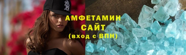 наркотики Горно-Алтайск