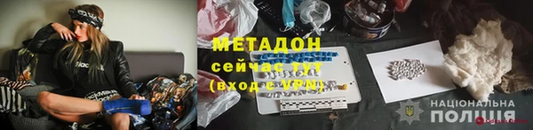 ешки Горняк
