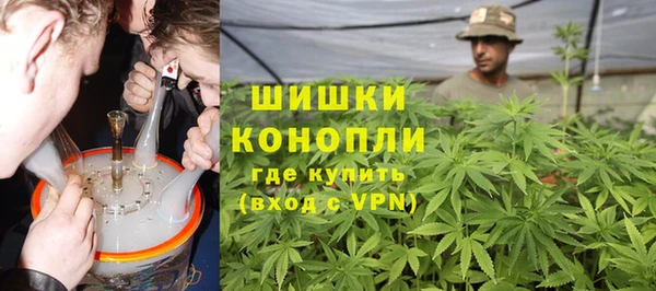 наркотики Горно-Алтайск
