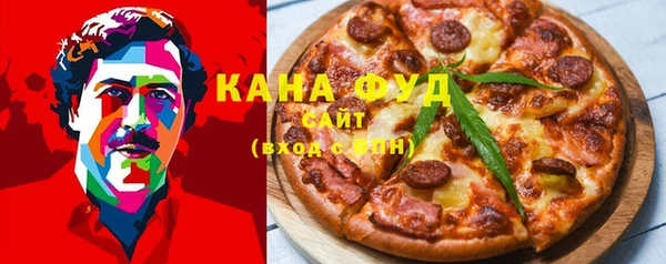 ешки Горняк
