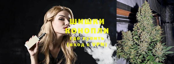 наркотики Горно-Алтайск