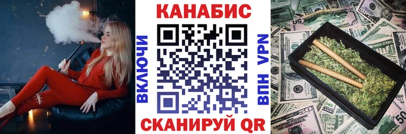 Купить закладки  Козьмодемьянск  Канабис OG Kush 